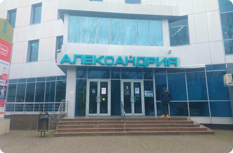 слайд 7